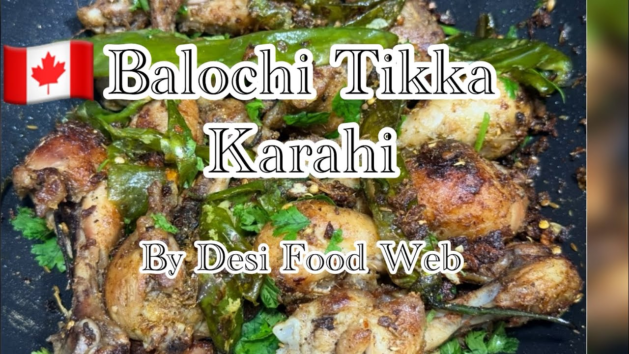 Balochi Tikka Karahi/Dabha style Balochi Tikka 🇨🇦