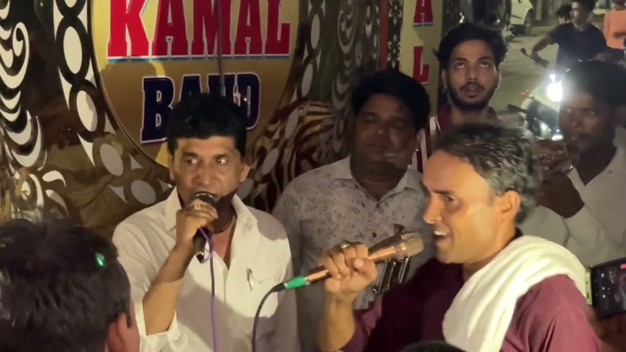 Lekin Muhabbat Badi Hai | New Kamal Band Delhi | langartoli chiktoli | Patna | muharram | 2025 |