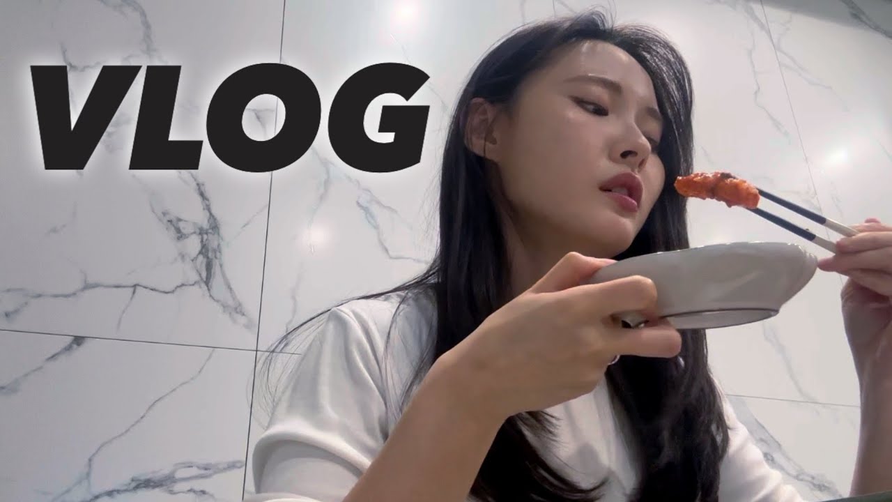 [vlog]직장인브이로그(아파도 직장인은 출근을 해../눈썹염색/지옥의 떡볶이/우리의 본식dvd/신혼부부 일상)
