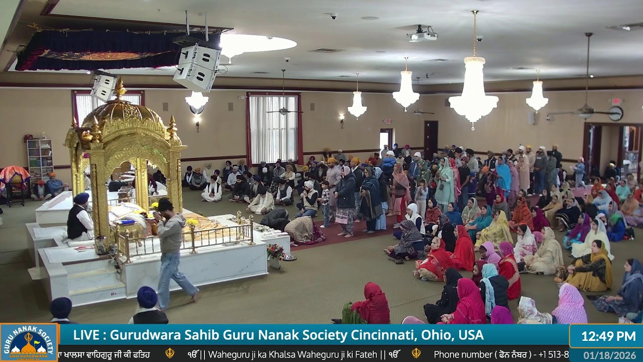 Guru Nanak Society of Greater Cincinnati Live Stream