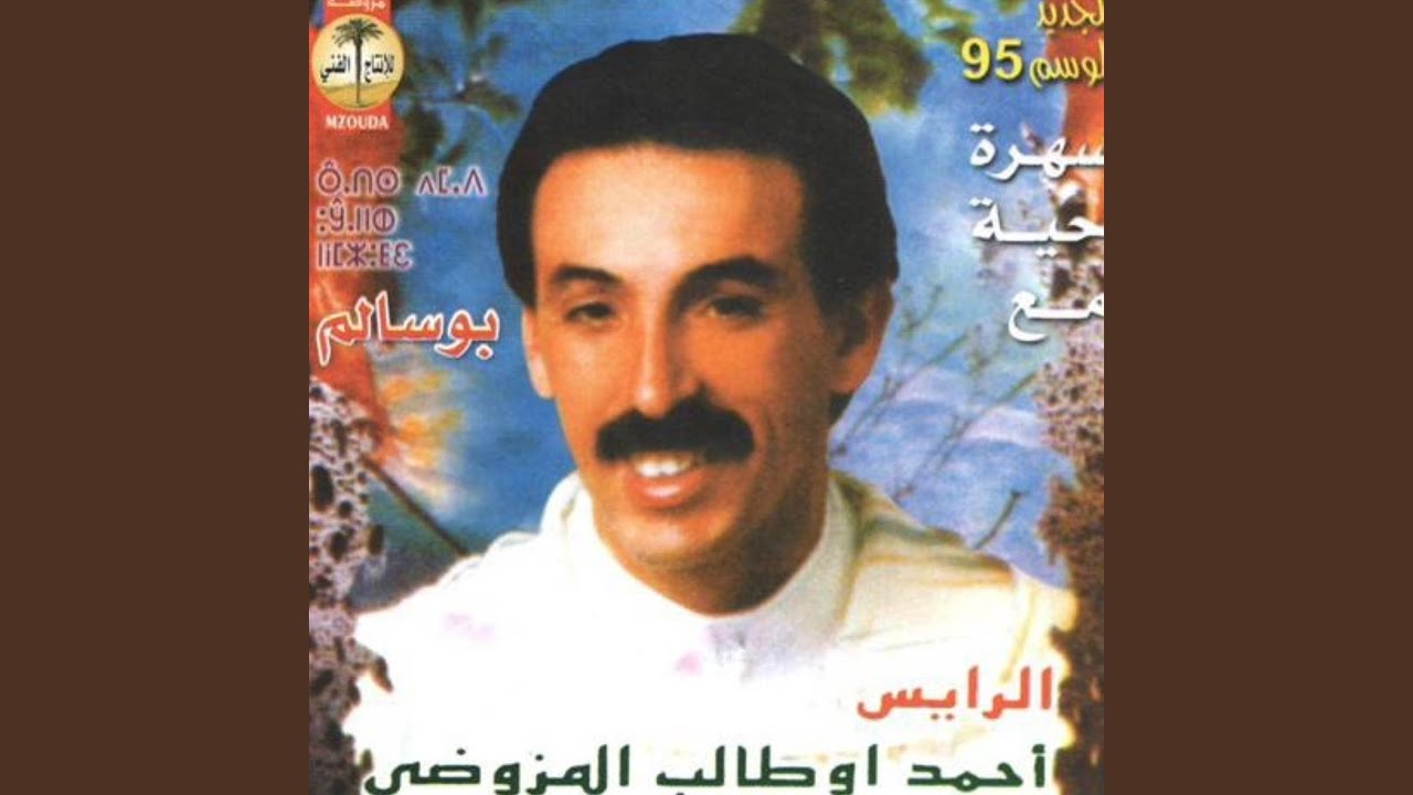 aoly aokan e7rkn