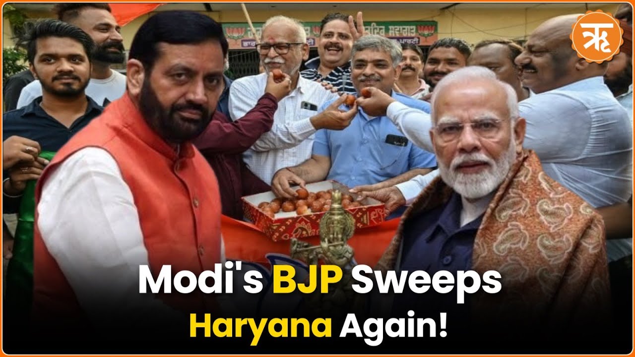 Haryana Election Results Silence Critics, Boost Modi&rsquo;s Leadership Ahead of Upcoming State Polls
