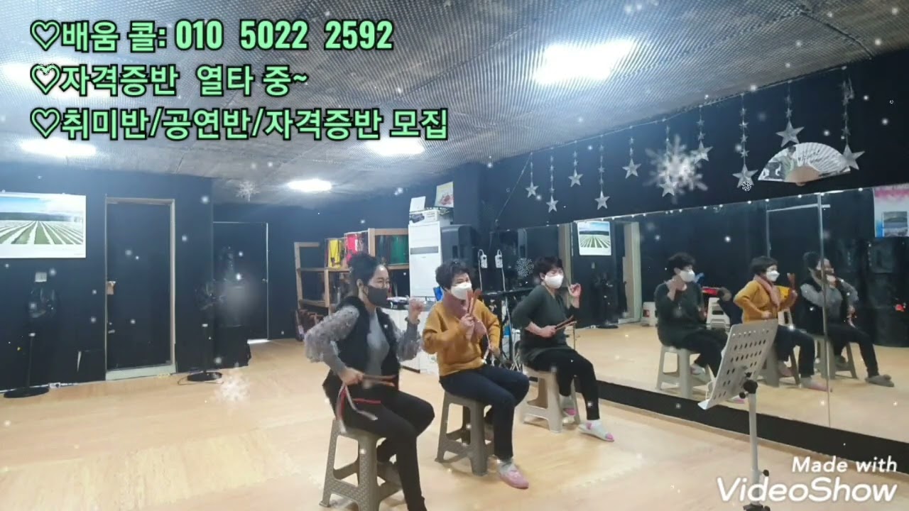 #숟가락난타#묻지마세요#이복자숟가락난타협회 나도 숟가락🥄🥄연주자가 될 수 있다💃[22-8]