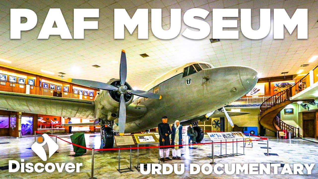 4K Exclusive Documentary on PAF Museum Karachi | Discover Pakistan TV