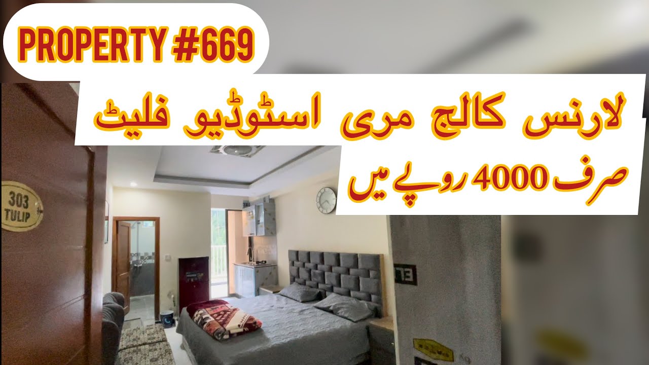 Near Lawrnance College Murree Studio flat Zafar Real Estate property#669