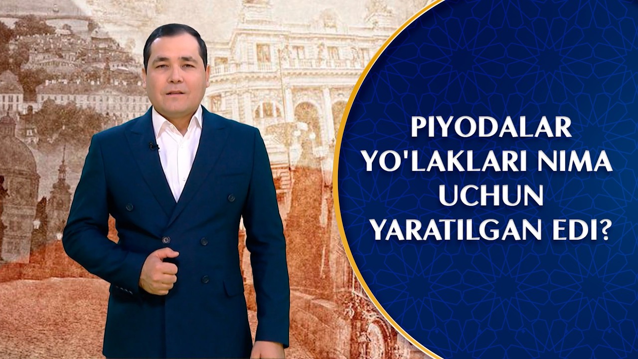 Piyodalar yo'laklari nima uchun yaratilgan edi? I Qiziqarli tarix (09.02.2026)