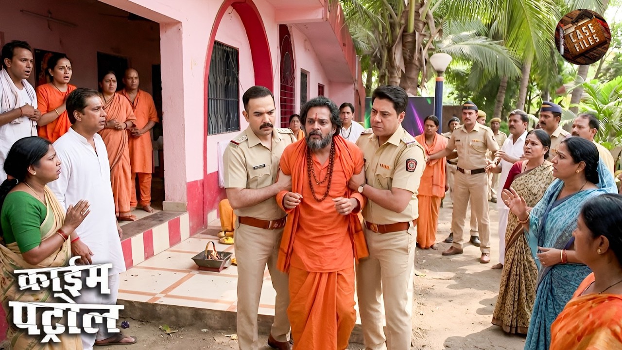 आश्रम में खुला ढोंगी बाबा का अपराधी चेहरा | Best of Crime Patrol | Latest Episode 2026