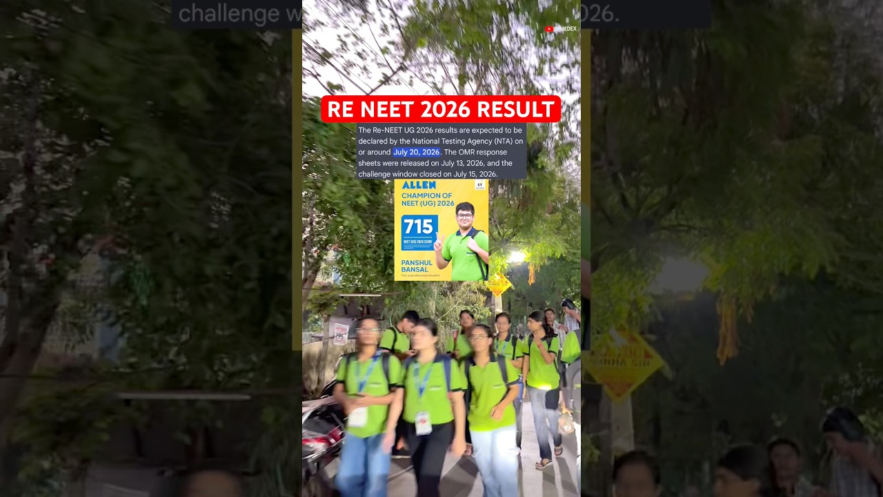 🔴RE NEET 2026 RESULT 🔥#reneet2026 #trending #viral #kota #shorts #result #air1