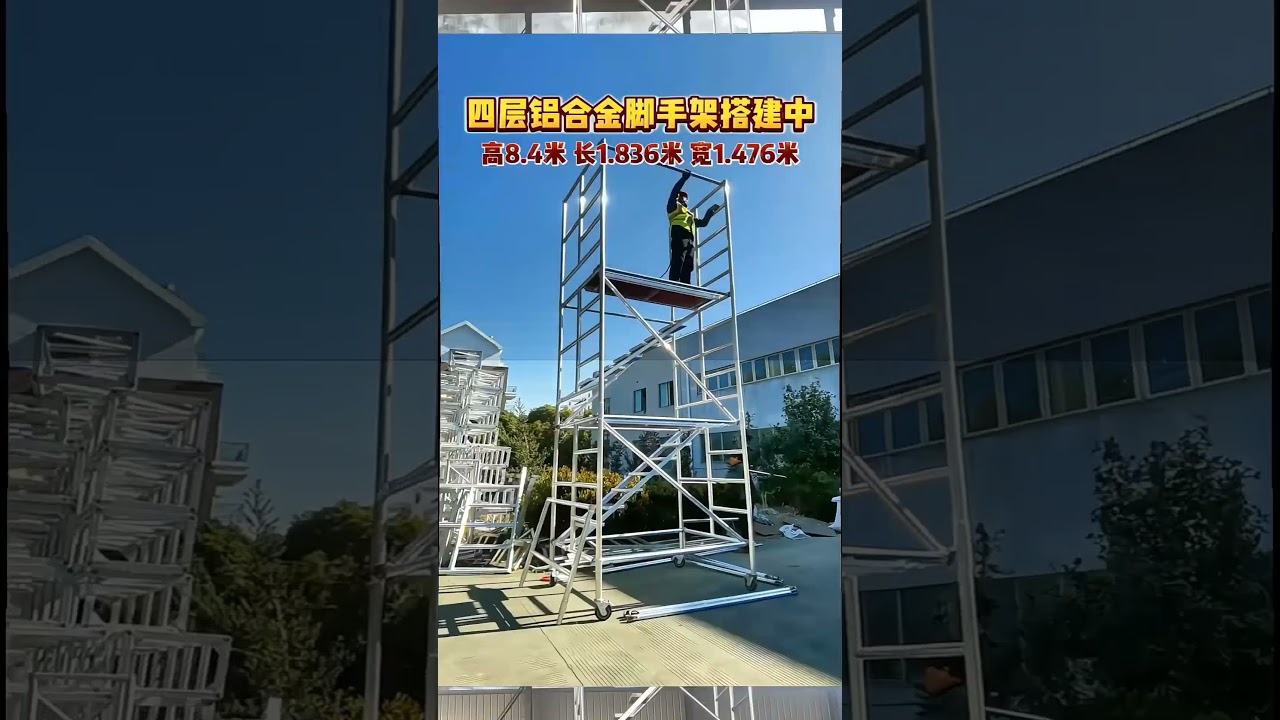 Suitable for scenarios such as power maintenance and industrial equipment maintenance. 