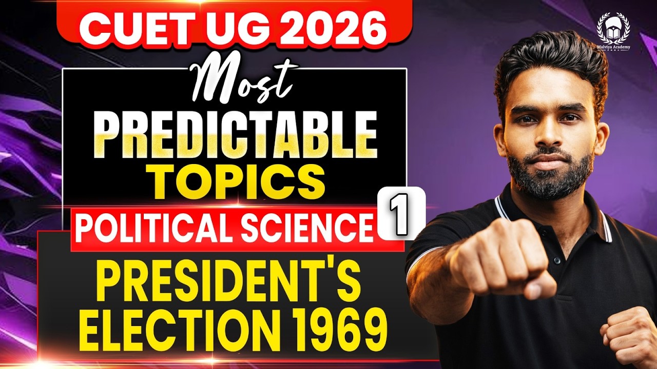 CUET UG 2026 Political Science | President's Election 1969 | MPT - 1 | cuet ug 2026 crash course