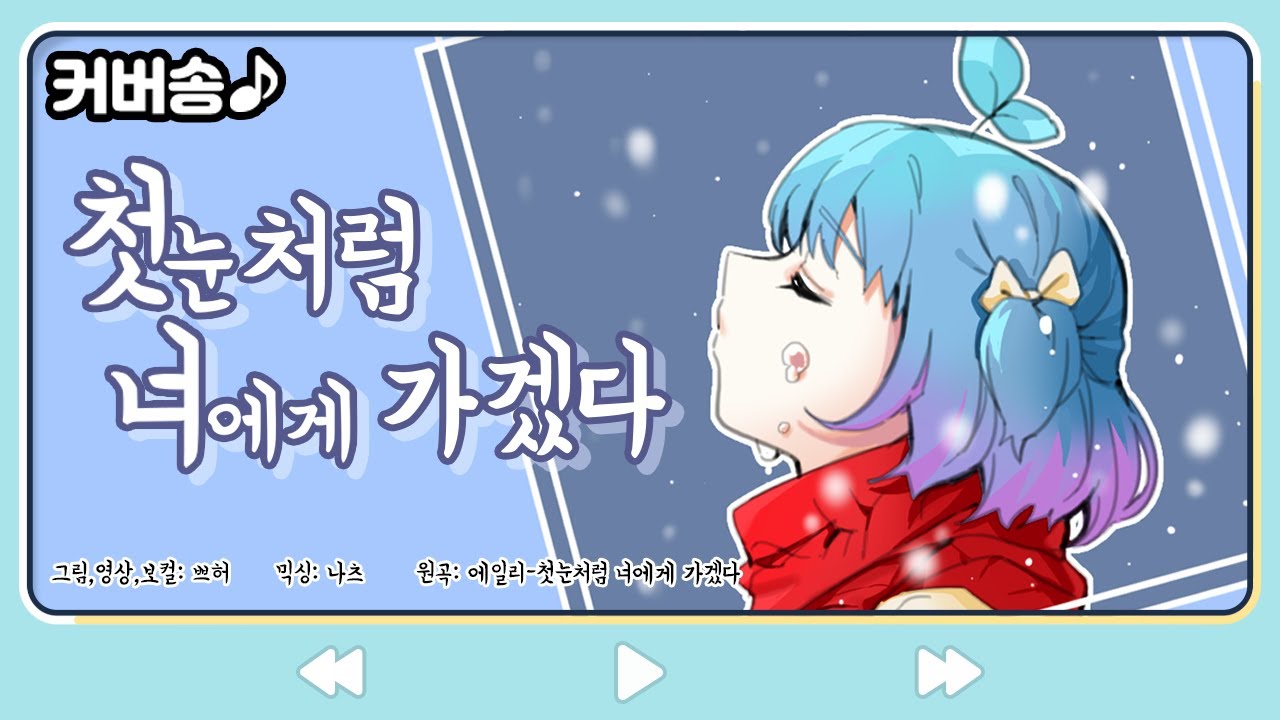 에일리 