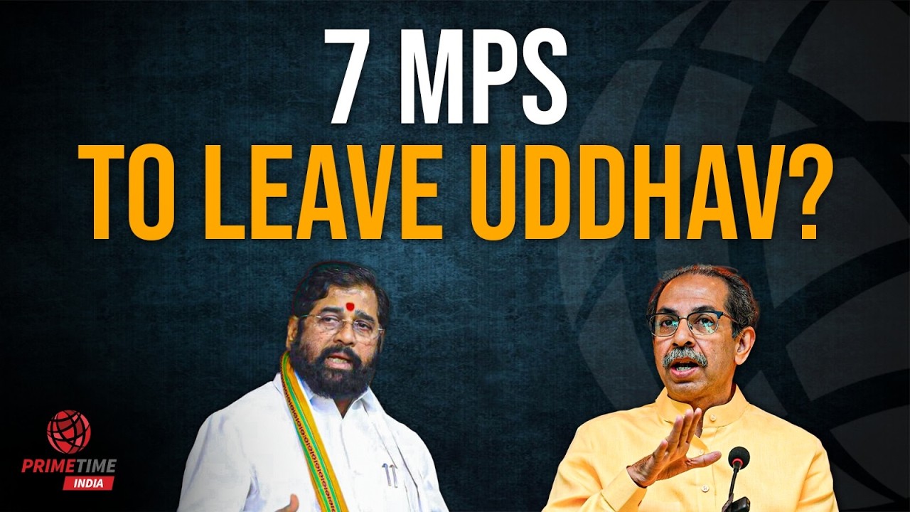 Operation Tiger 2.0: Are 7 Uddhav Sena MPs Ready to Join Shinde?