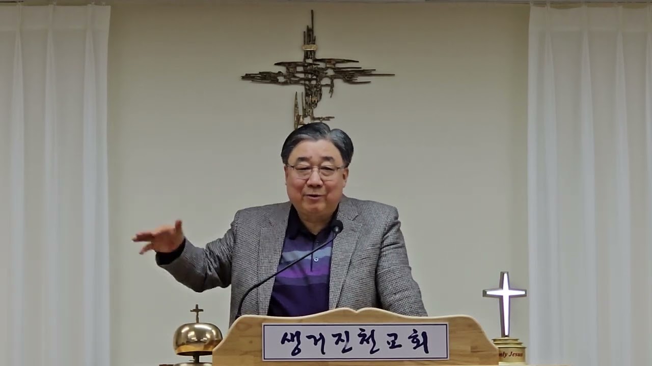 260226(목,새벽예배) 홀로 남을 때가 기회요 축복입니다(창32:13~32)