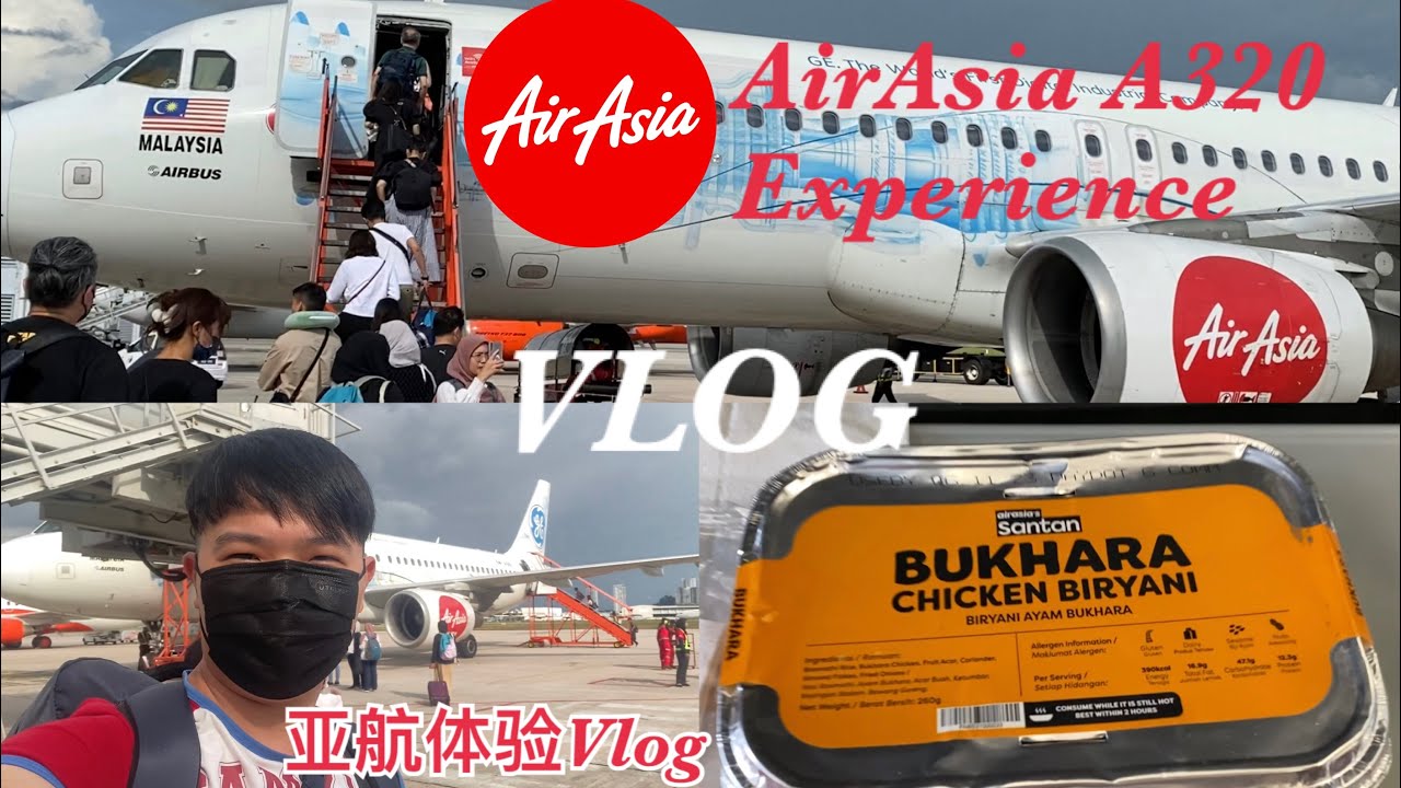 【VLOG#6】✈️AirAsia General Electric Airbus A320 Experience Penang to Kuala Lumpur 亚航A320 槟城➡️吉隆坡