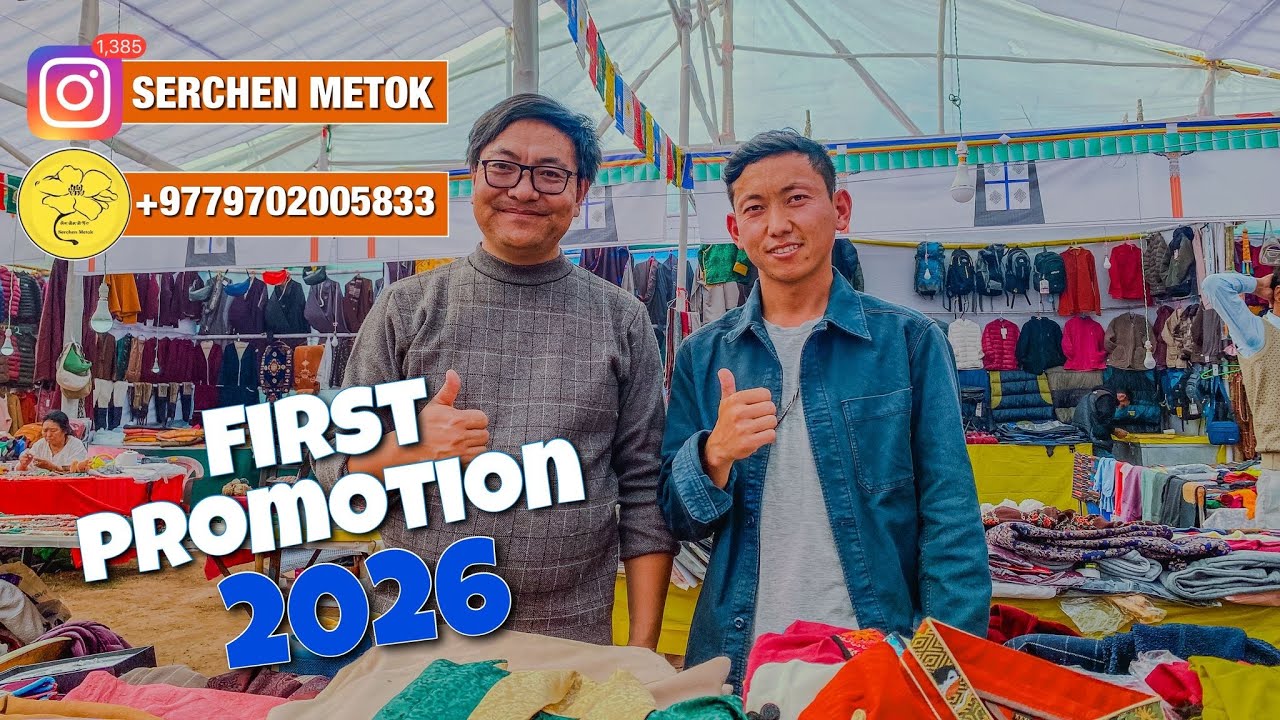 Serchen Metok: Tibetan Handicraft Market|| Bodhgaya || First Promotion 2026 || Tibetan Vlogger