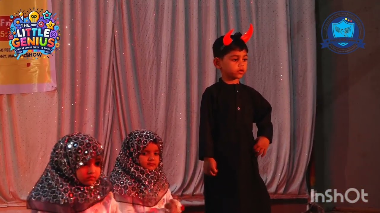 Bismillah English poem by Nursery Phoenicians