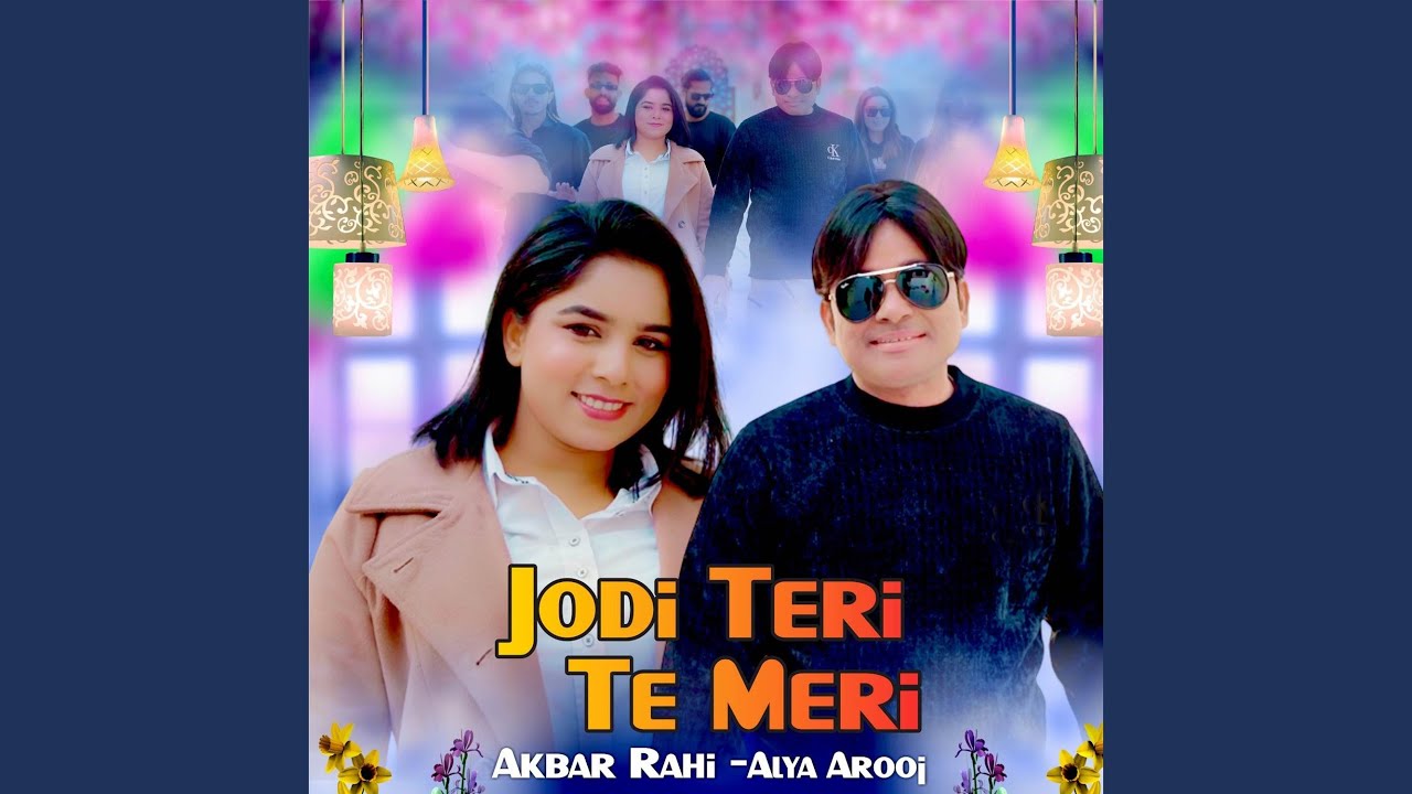 Jodi Teri Te Meri