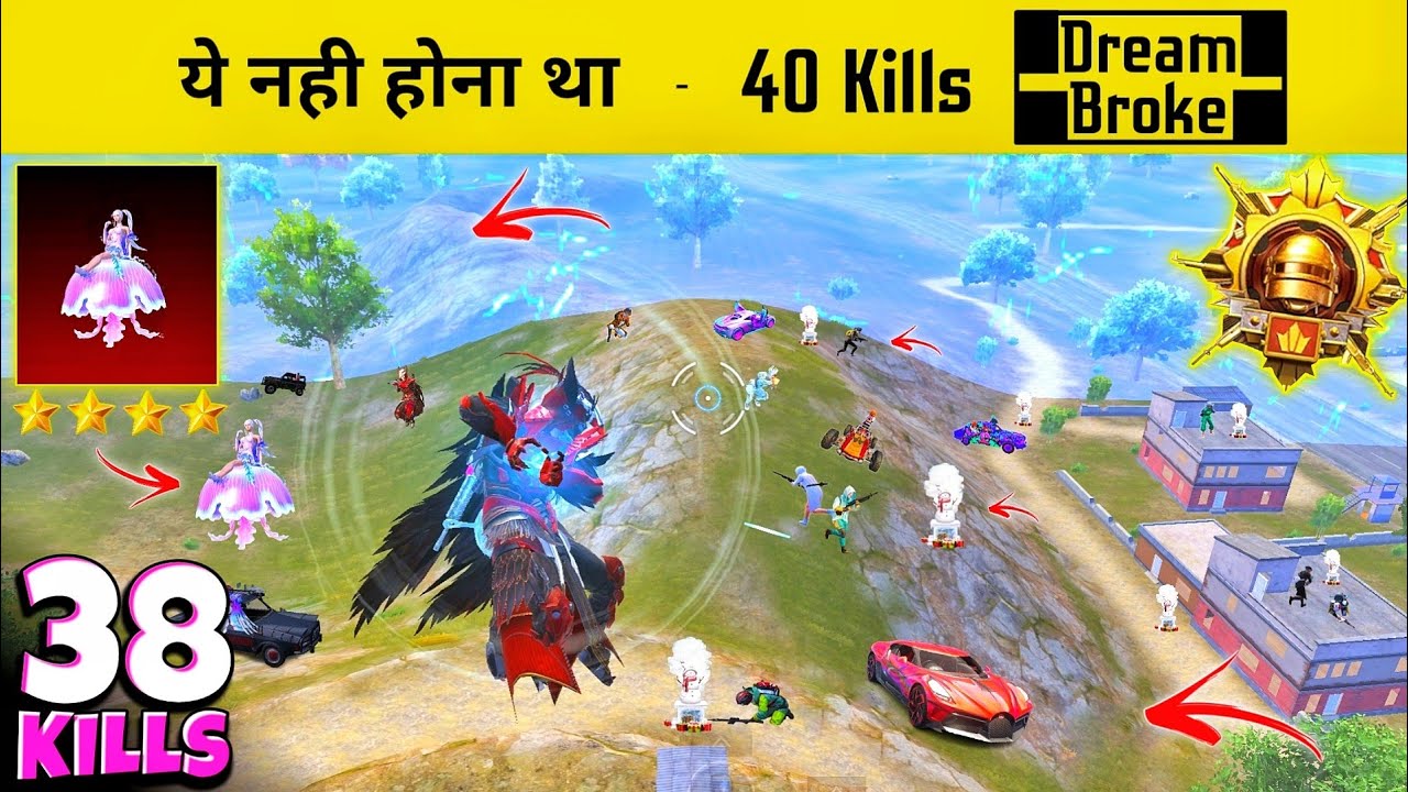 🤬 This MARMORIS X-SUIT Player Broke My 40 Kills Dream in Dragon Ball Mode BGMI | BGMI Gameplay