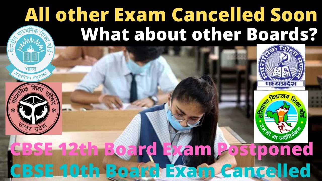 Postponed नहीं Exam Cancel करो 😡 | State board exam news |  ICSE Board Exam Cancellation