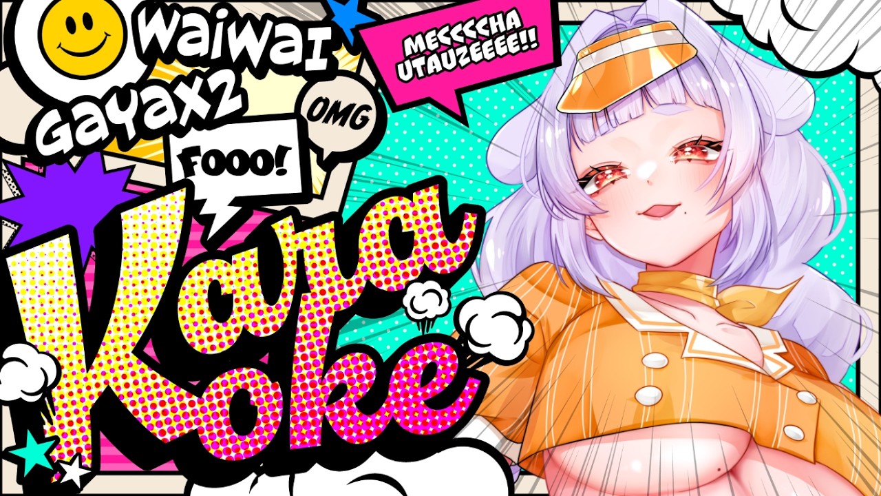 【#歌枠 / #初見さん大歓迎 】明日は歌枠リレーだからいっぱい歌うぞ～【餅乃ふぉか / #生もち観察】