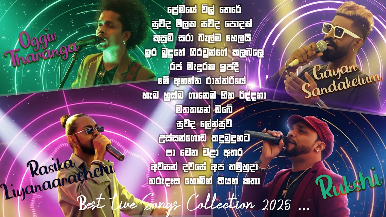 Best Live Songs Collection 2025 ...