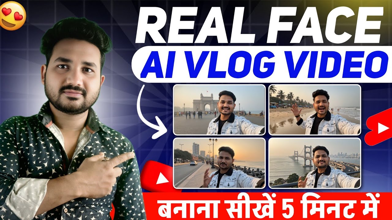 ⚡अपना Real Face Ai Vlog Video कैसे बनाएं || Realistic AI Vlog Video Tutorial in Hindi || VEO 3.1