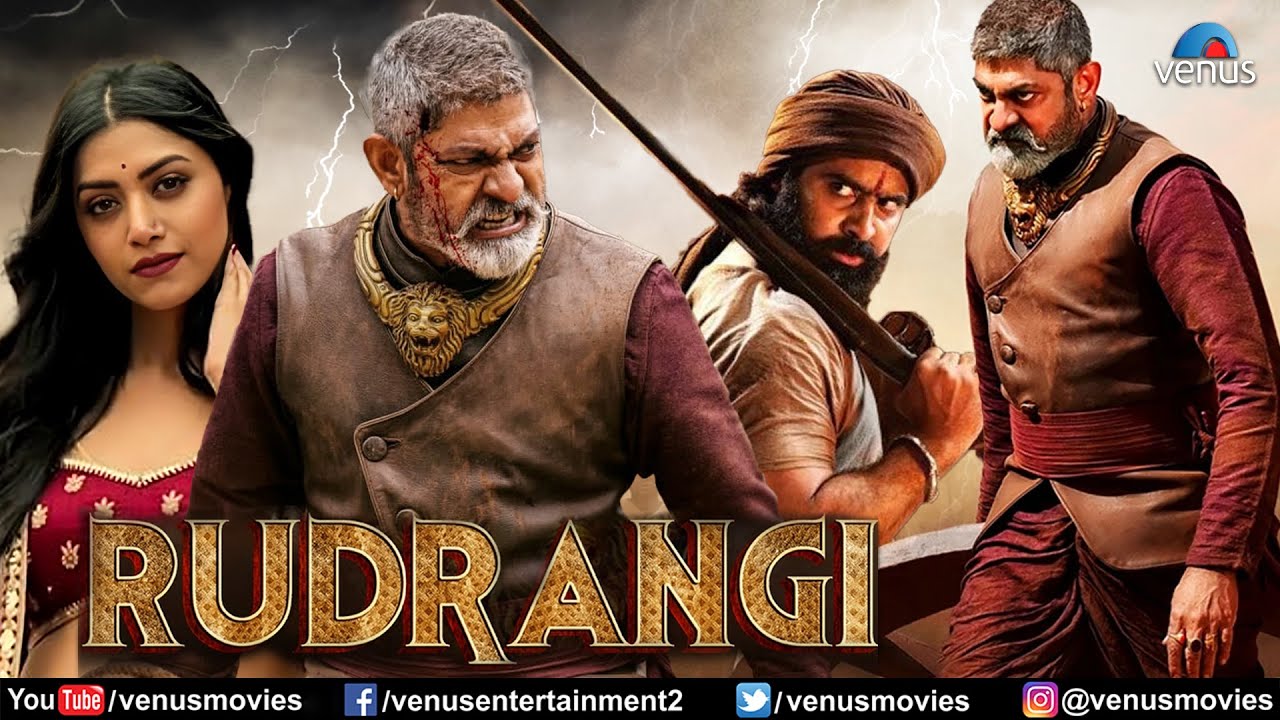 Rudrangi Movie | Hindi Dubbed Movies | Jagapathi Bapu | Mamta Mohandas | Vimala | Hindi Movie