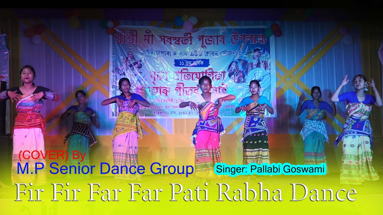 Fir fir far far New Pati Rabha Cover Dance By MP Senior Dance Group 2026