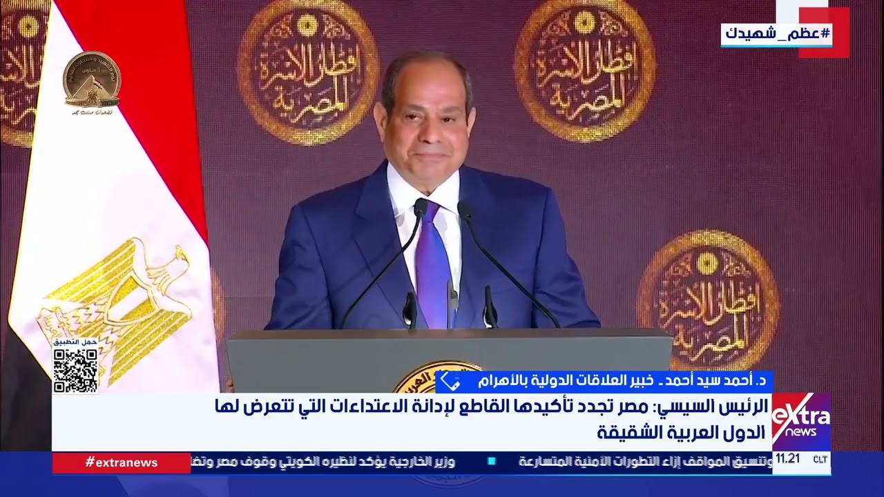 د. أحمد سيد أحمد: مصر حذرت من مخاطر التصعيد الإقليمي وموقفها لن يتغير وعواقب الصراع وخيمة