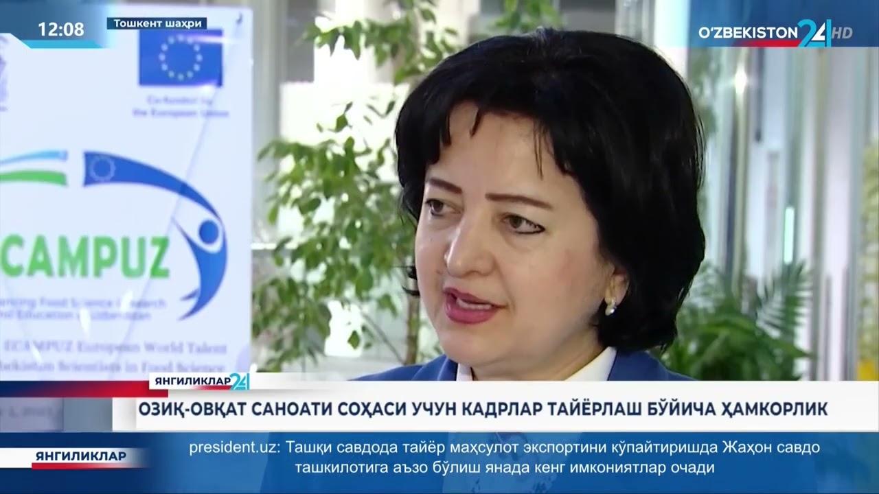 #OAV_biz_haqimizda Oziq-ovqat sanoati sohasi uchun kadrlar tayyorlash bo‘yicha hamkorlik