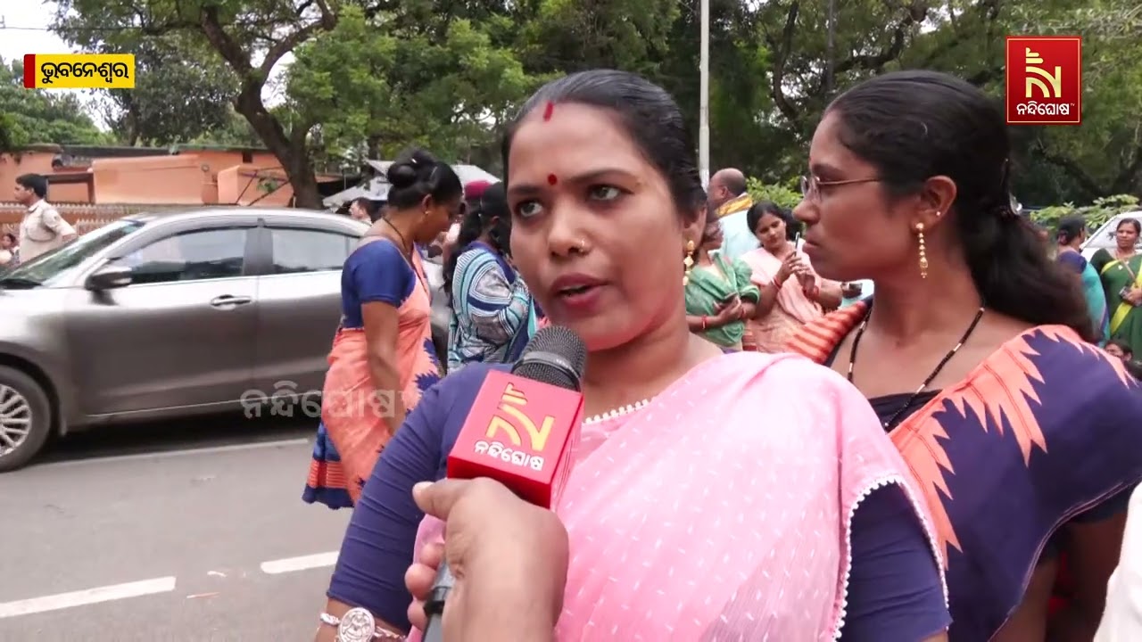 All Odisha G.P.L.F Mission Shakti Workers Association Protest Over Fixed Salary Demand | Bhubaneswar