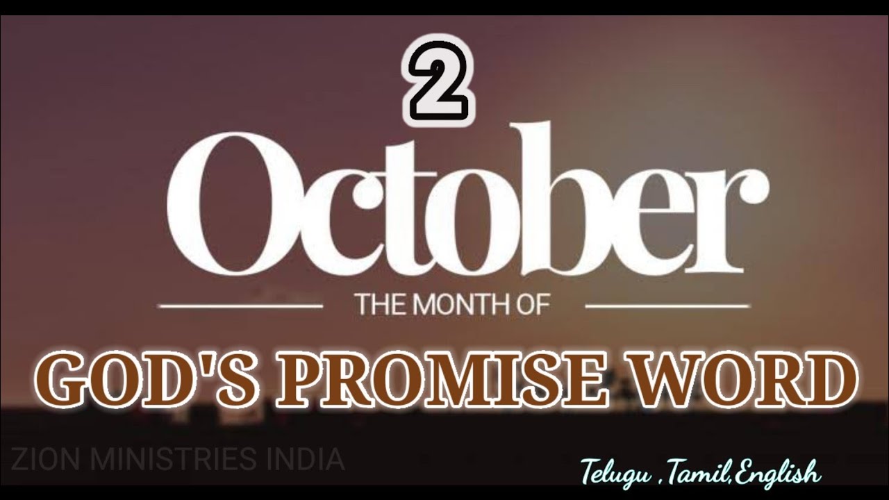 2 October 2021 god's promise word by Zion ministries India (Telugu , Tamil English