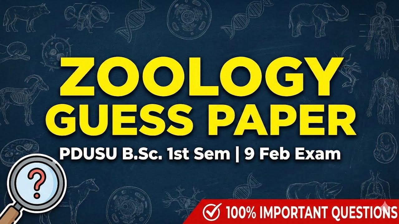 Zoology Guess Paper semester-1 || part-1|| most important question || #pdusu #paper #exam 
