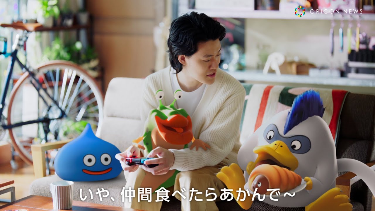 霜降り明星・粗品、モンスターにツッコミまくり！？　『ドラゴンクエストモンスターズ３ 魔族の王子とエルフの旅』新TVCM「新世界＆新モンスター」篇