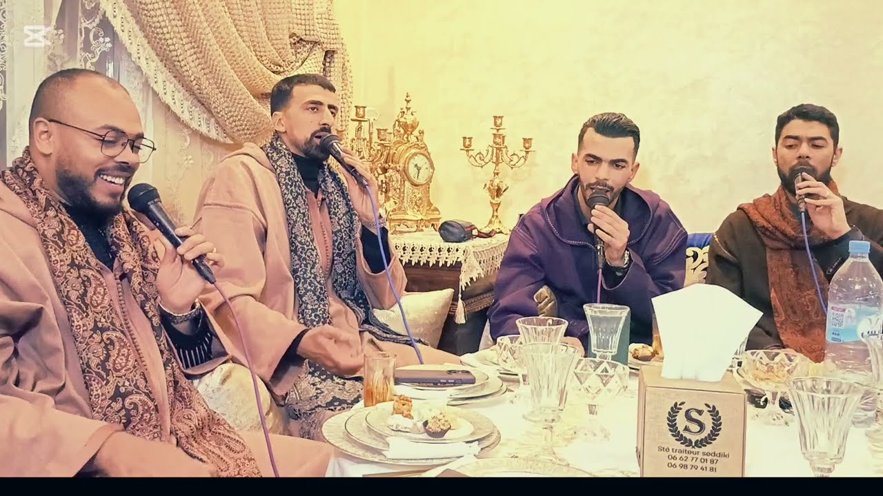 لا اله الا الله وصلة سماعية مع المجموعة الفاسية للسماع والأمداح النبوية ج 1