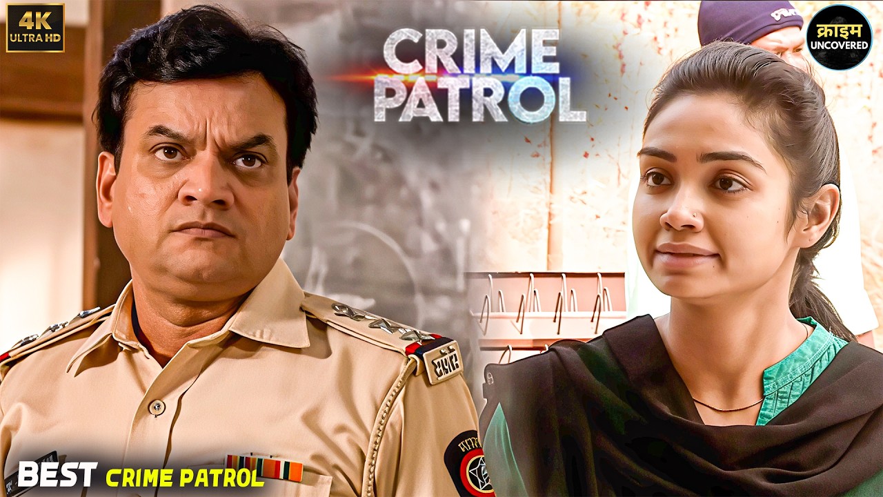 #Patna Bihar Case | खेत में Vishnu  हत्याकांड  | Crime patrol 2026 | Latest Nesw | Full Episode