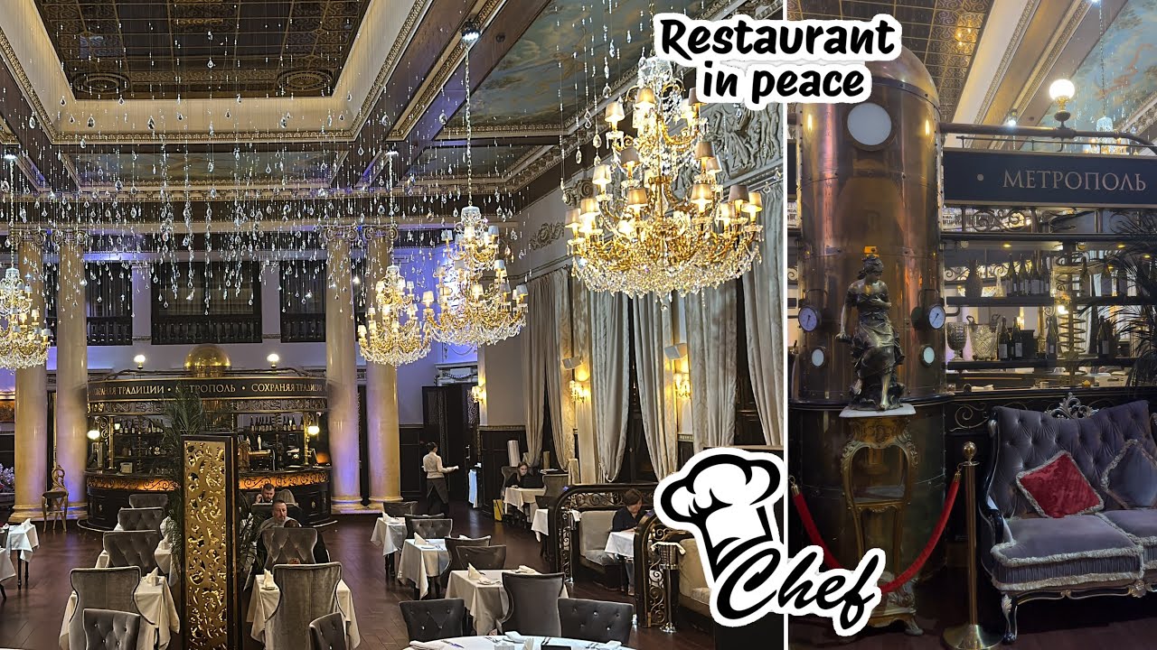 Самый украшенный ресторан в мире The Grand Metropole Hall, The Grand Metropole Restaurant