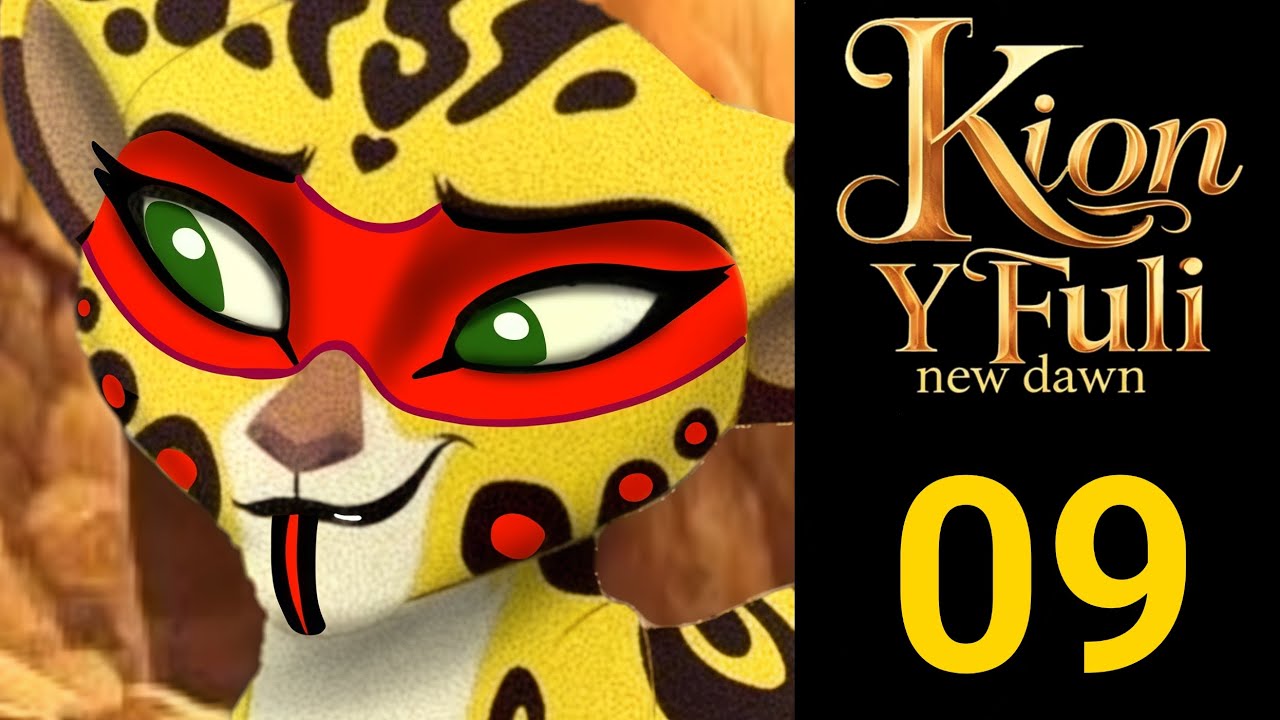 Kion x Fuli 