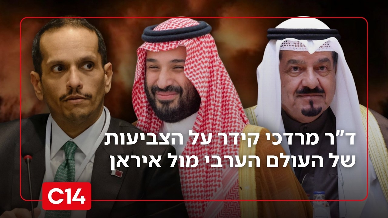 ד