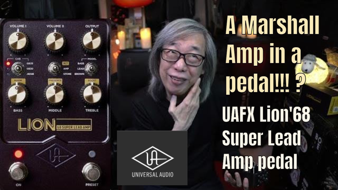 Mind Blown!!! The UAFX Lion '68 Super Lead Amp pedal
