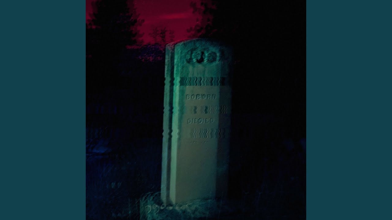 Гранит