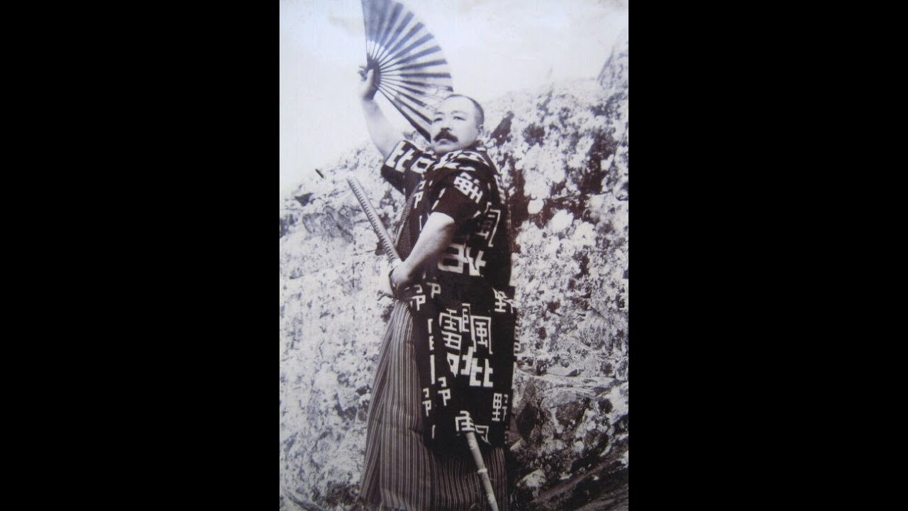 Shinto Ryu  神刀 流  - Mestres do Japão.