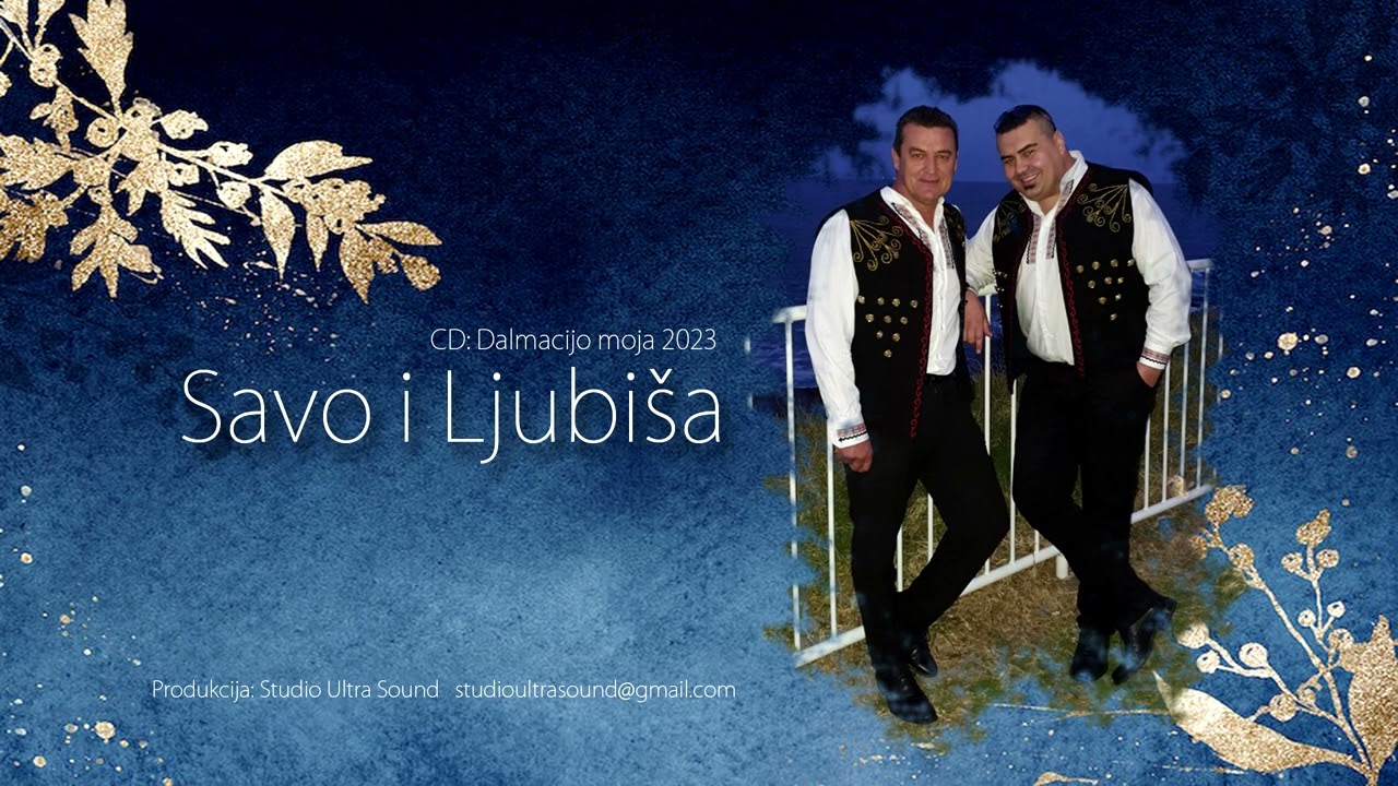 05. Savo i Ljubi&scaron;a - Vuk sa Dinare (2023)