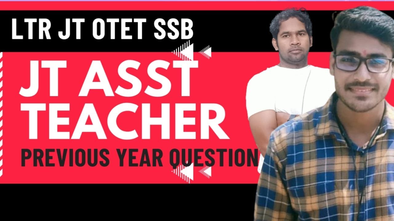 JUNIOR TEACHER//PYQs ON SOCIAL STUDIES DISCUSSION//BY DEVI SIR//SIR ODIA