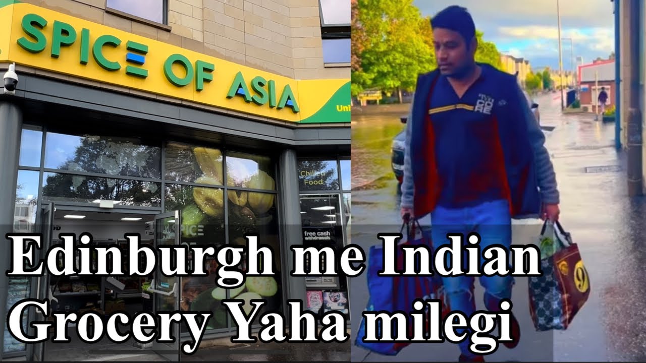 आटा दाल चावल UK मैं यहा मिलेगा Indian grocery prices in uk | Indian supermarket in uk| RAHULSUKPEDIA