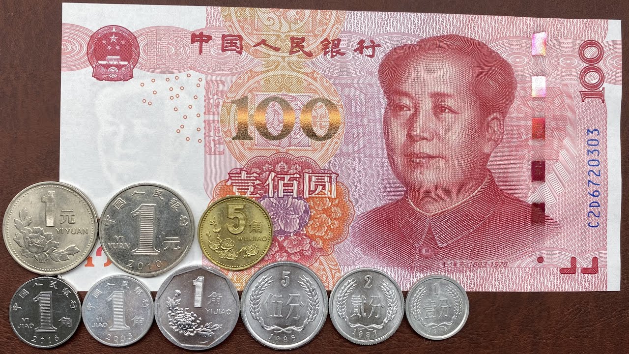 【意外と知らない】隣国、中華人民共和国のお金🇨🇳