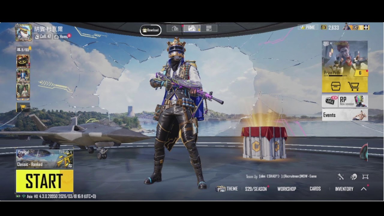 PUBGM #RANKPUSH #PUBG