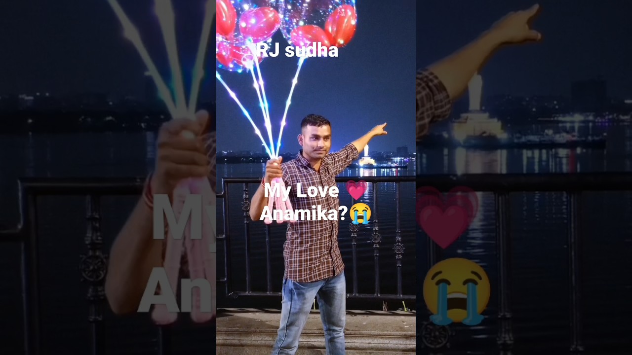 Kebe kau Ajana jhia ku pagala pari Bhala paicha😭🥰/ short / RJ sudha love story/ Anamika/