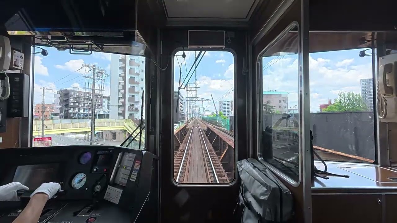 【超広角前面展望】人身事故の影響で3時間遅れの特急 正雀で完全抑止 特急 大阪梅田~京都河原町