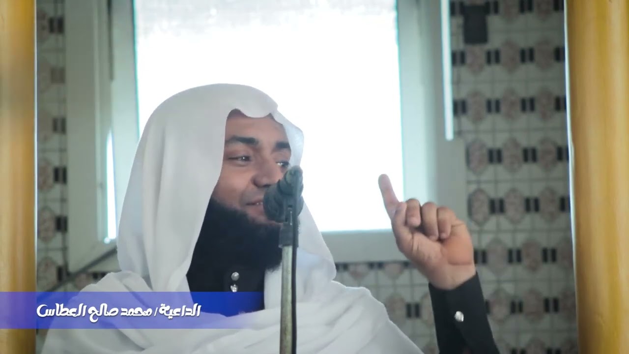 خطبة الجمعة من جامع نور البلاد المكلا بعنوان ((الذنوب والمعاصي))